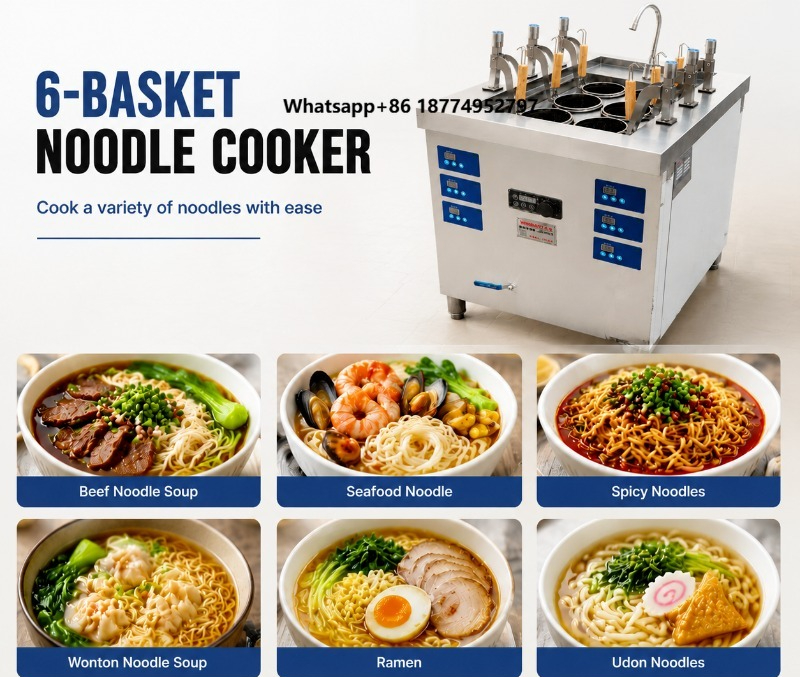 Induction Cooker - Коммерческая индукционная лапшеварка на 6 корзин,