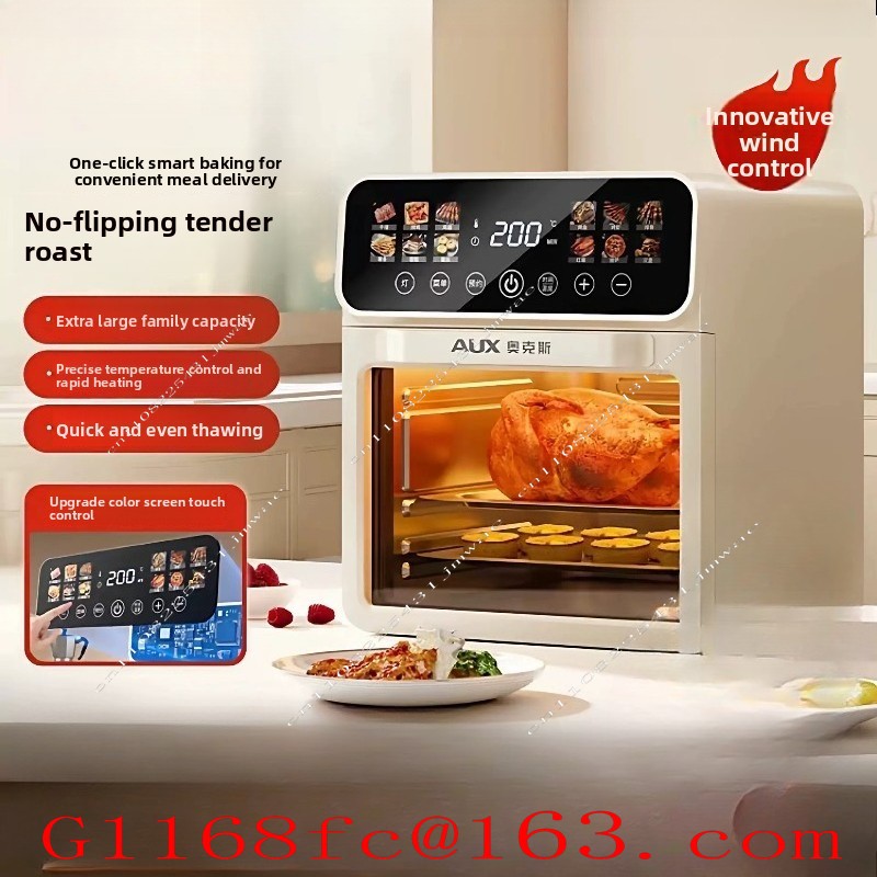 Air Fryer - Интегрированная многофункциональная полностью автоматическая интеллектуальная бытовая