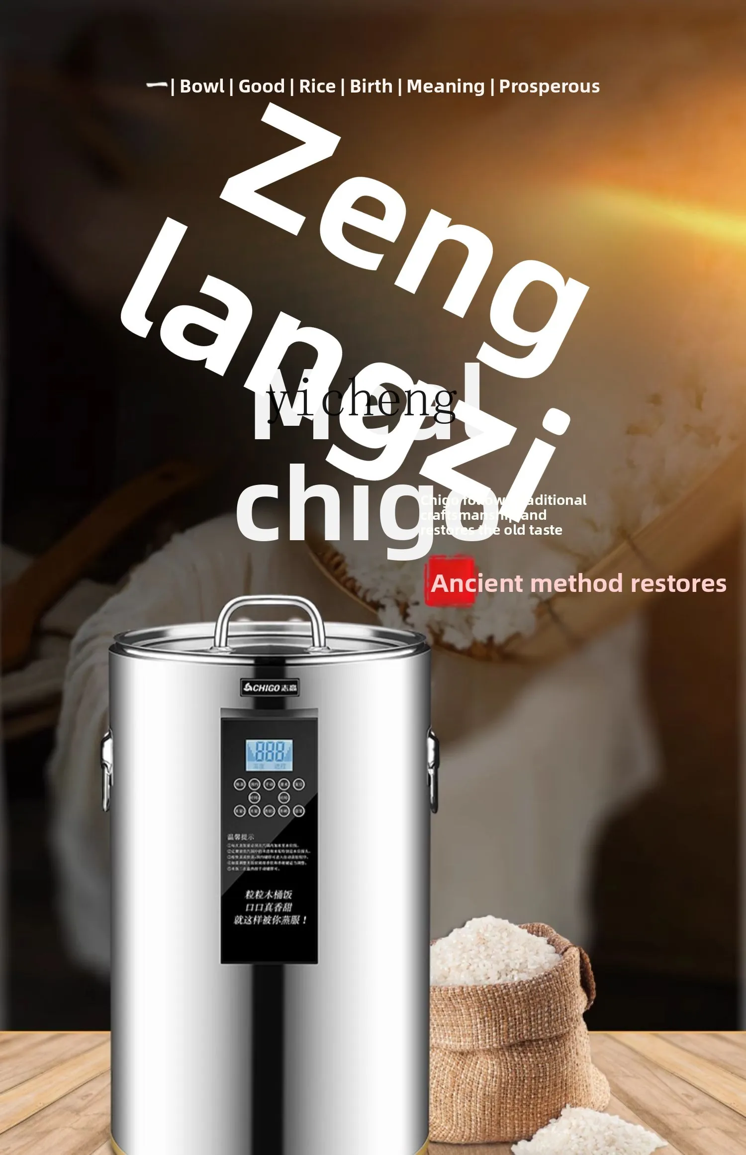 Коммерческая пароварка для рис – обзор и цена Rice Cooker