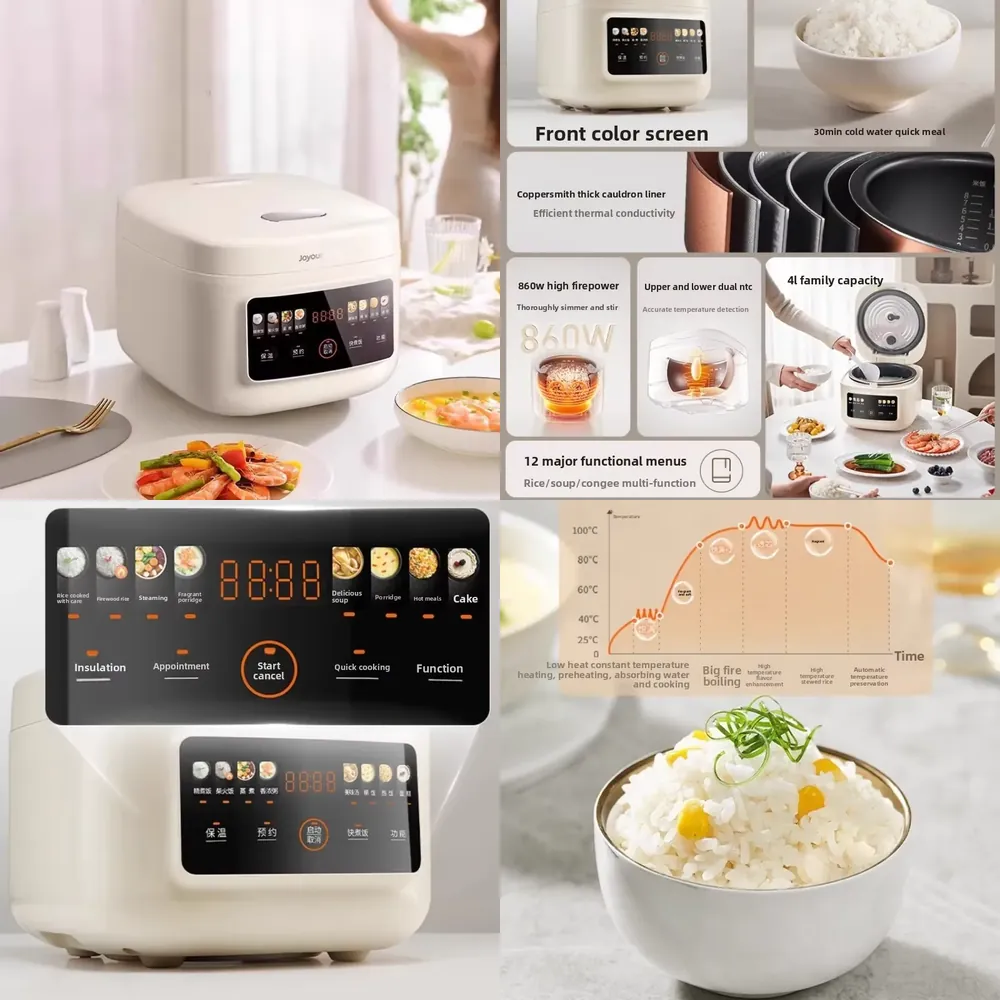 Мультиварка-скороварка Joyoung – обзор и цена Rice Cooker