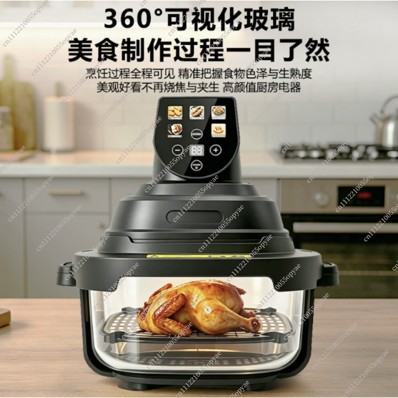 Двухкорзинная аэрофритюрница с – обзор и цена Air Fryer