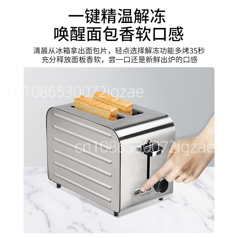 Коммерческий тостер из нержаве – обзор и цена Toaster