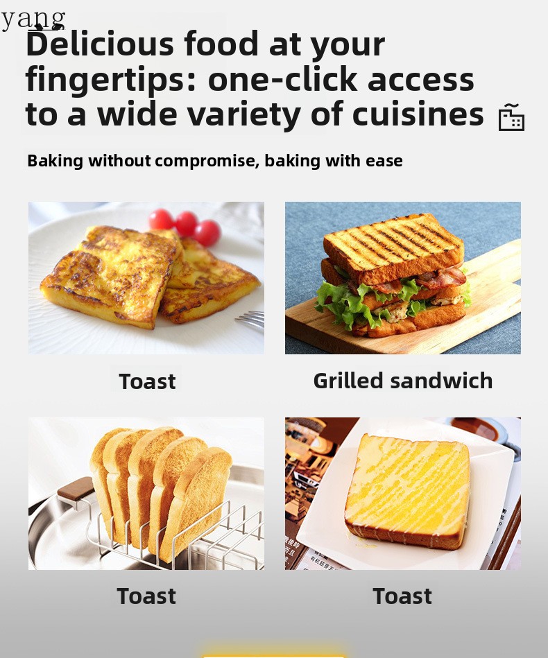 Коммерческий тостер YJQ на чет – обзор и цена Toaster